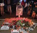 Смерть Алексея Навального в тюрьме Харп