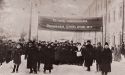 Демонстрация в Петрограде. Декабрь 1918.