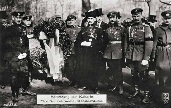 На похоронах  немецкой императрицы Августы Виктории Шлезвиг-Гольштейнской. 1921. 