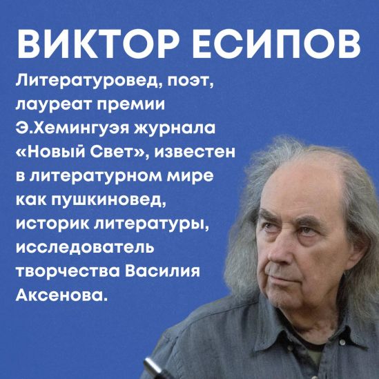 К пражской выставке русской книги